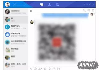 qq好友tim在线是什么