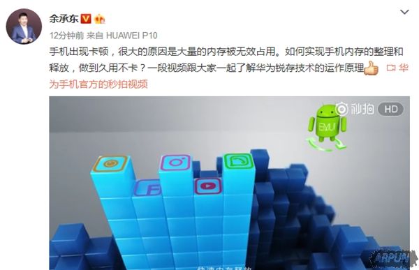 ��׿�ֻ�Ϊʲô�Ῠ�٣�