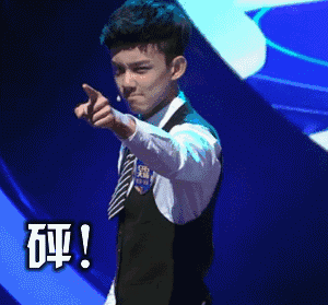 王者荣耀名字符号大全