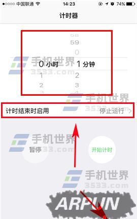 ƻ��iPhone7��ʱ�ػ���ô����