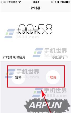 ƻ��iPhone7��ʱ�ػ���ô����