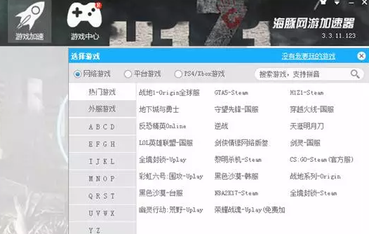 �������μ�����Ч��������ⱨ��