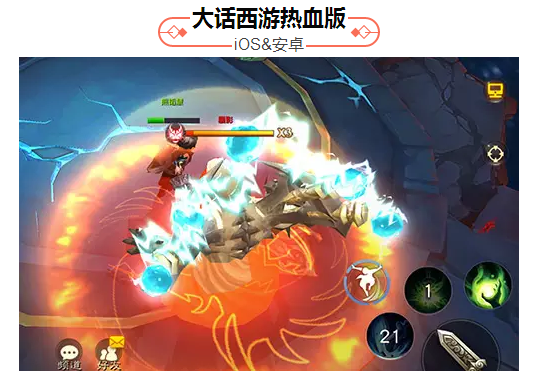 �������Ƽ����������� ��ȴ���������ֵ����