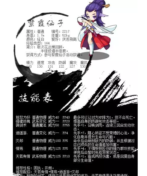 ����������³�����Ϯ