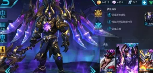 王者荣耀团战坦克英雄盘点