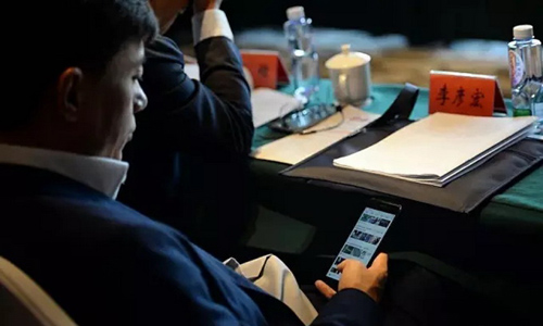 李彦宏手机应用曝光