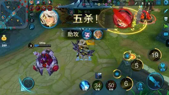 王者荣耀一个技能有九段伤害的英雄