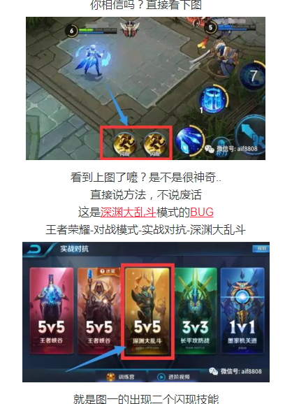 ������ҫ�ֳ���BUG�ˣ�С�������ο��������ּ���