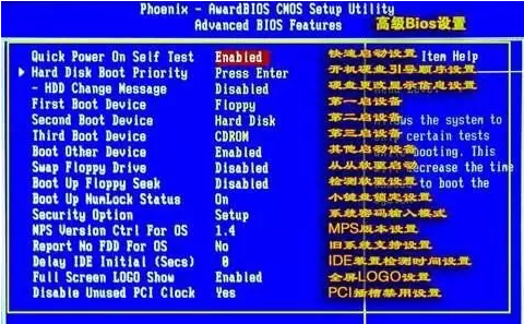 ���Կ�����ʾ��������F1��������ô���£�