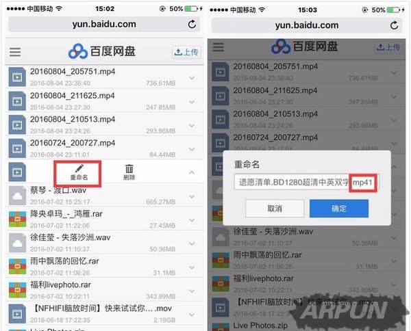 �������ذٶ�������Ѹ�������ļ�