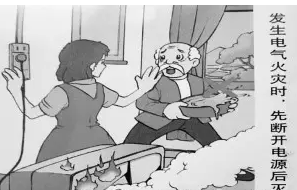 什么是电脑系统漏洞?