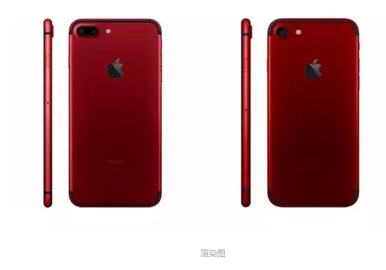 iPhone7S加入这个新配色,你买单吗