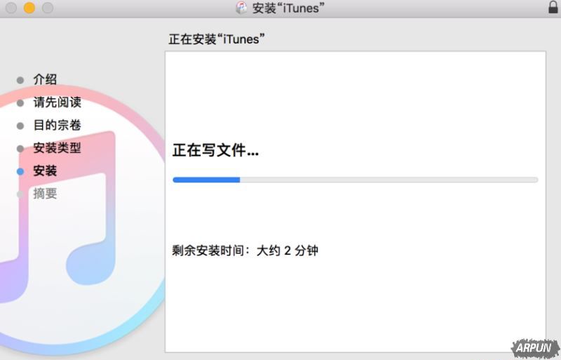 iTunes�޷����²���ʾ��δ����֤itunes 311 ����ô���