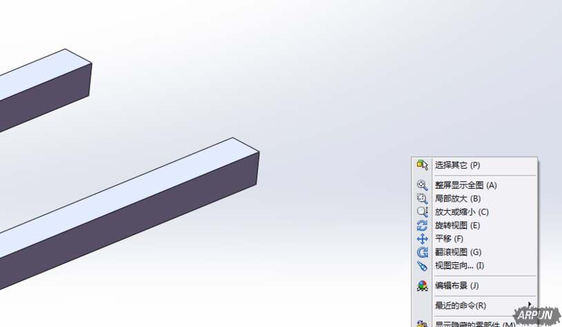 solidworks如何自定义快捷键
