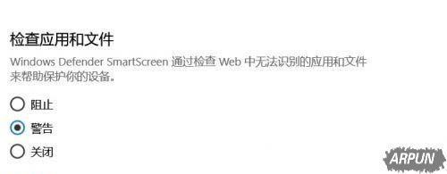 Win10�����߸�����ιر�SmartScreenɸѡ��