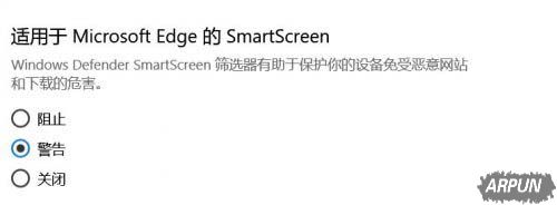 Win10�����߸�����ιر�SmartScreenɸѡ��