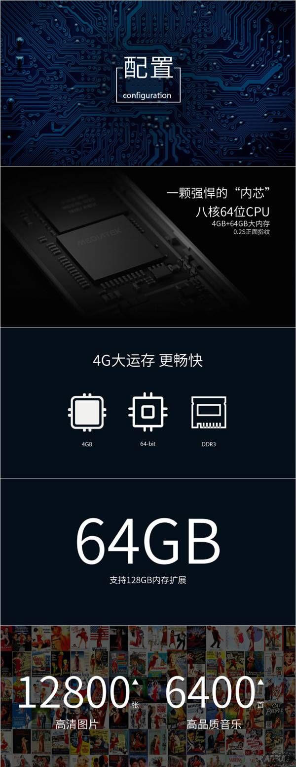 酷比H9怎么样值得买吗?酷比H9全面评测酷比H9怎么样值得买吗?酷比H9体验评测