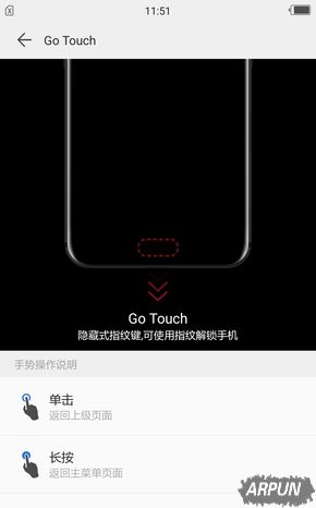 ����K1��ô��ֵ�����𣿹���K1����ʹ������Go TouchӦ��