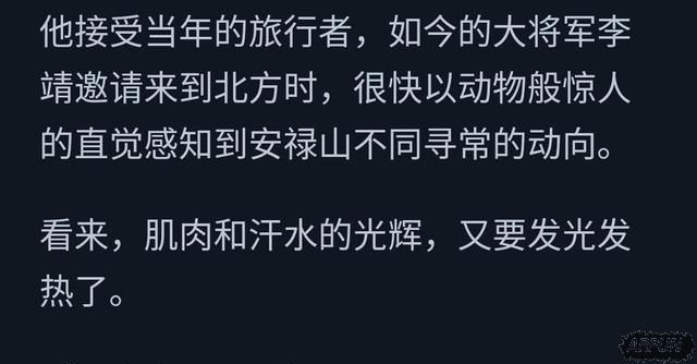 ������ҫδ�������ЩӢ�ۣ������������¾�֪����������ҫδ�������ЩӢ�ۣ������������¾�֪����