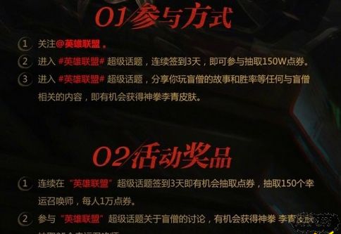 lol��ȭ����΢��������ô�μ� ���äɮƤ����ô���