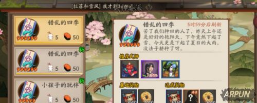 ����ʦʽ��ί����ô�� ʽ��ί���������