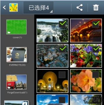 为知笔记中将手机端图片传到电脑客户端的方法介绍