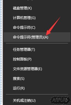 win10���ͨ��PID�Ž�������