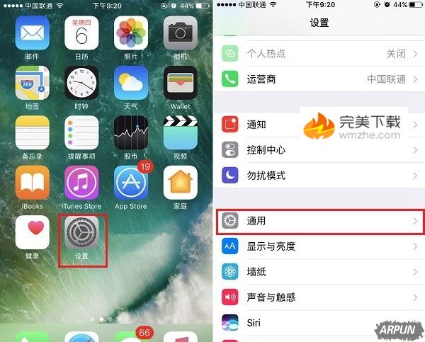 Iphone7��СԲ����ôȡ����Iphone7�ر�СԲ���ͼ�Ľ̳̽���