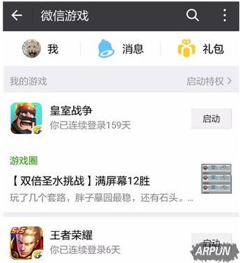 ������ҫÿ������ս�����Ŀ� ÿ������ս���ۿ���ַ����