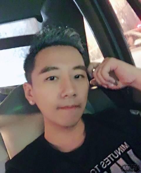 英雄联盟官方公布开踢人挂名单 主播皮小秀赫然在列