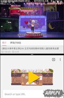 С��MIUI�ذ����ܣ�����+���л�