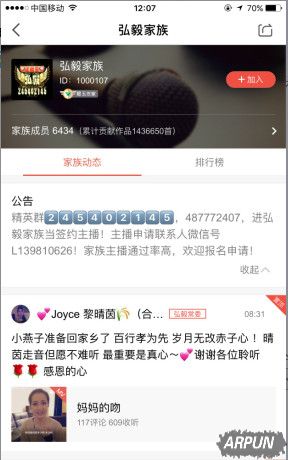 ȫ��k�����ʱ������壬ȫ��k��Ӽ���̳̽���