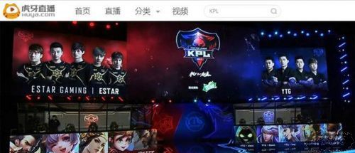 虎牙直播王者荣耀KPL最有黑马潜质的战队YTG虎牙直播王者荣耀KPL最有黑马潜质的战队YTG