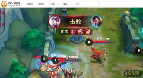 虎牙直播王者荣耀KPL最有黑马潜质的战队YTG虎牙直播王者荣耀KPL最有黑马潜质的战队YTG