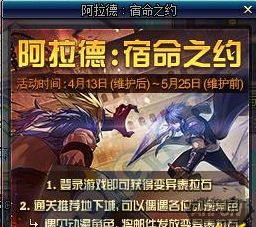 dnf���ڳ����ּ��̯���� �ִ���NPC����λ��