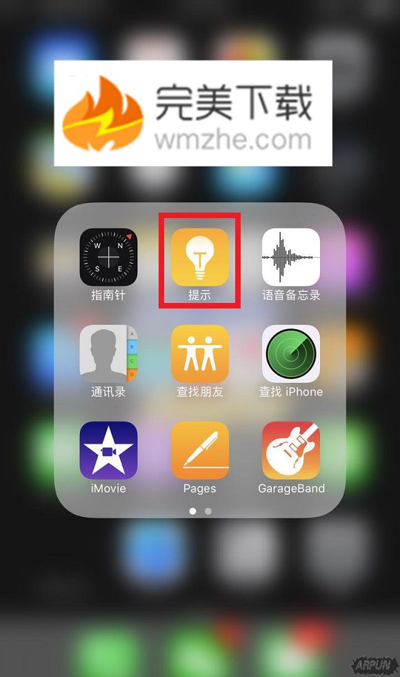 Iphone 7 plusʹ�ü��ɷ�����������get��