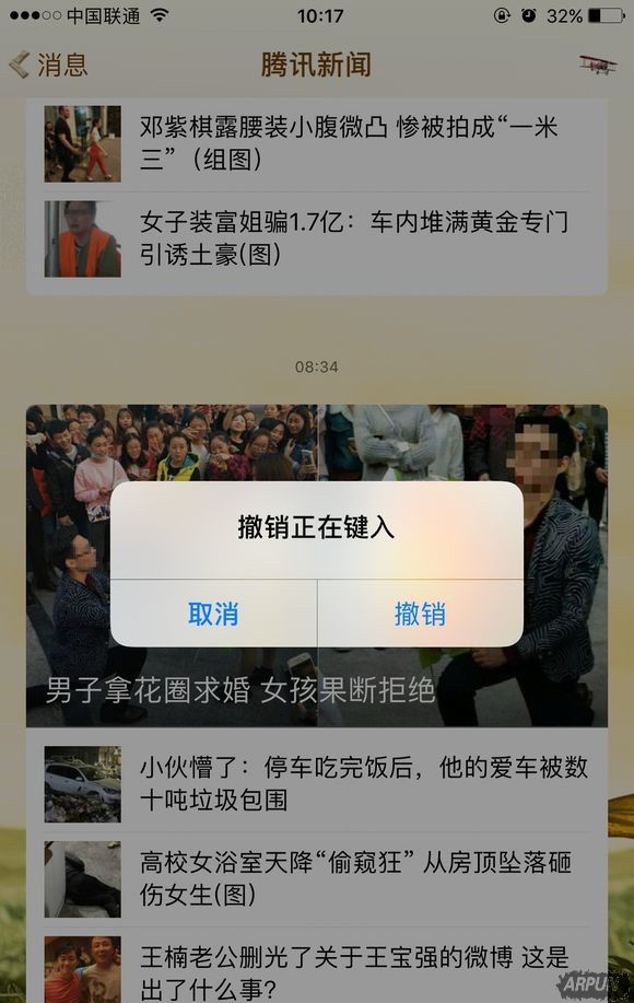 Iphone 7 plusʹ�ü��ɷ�����������get��