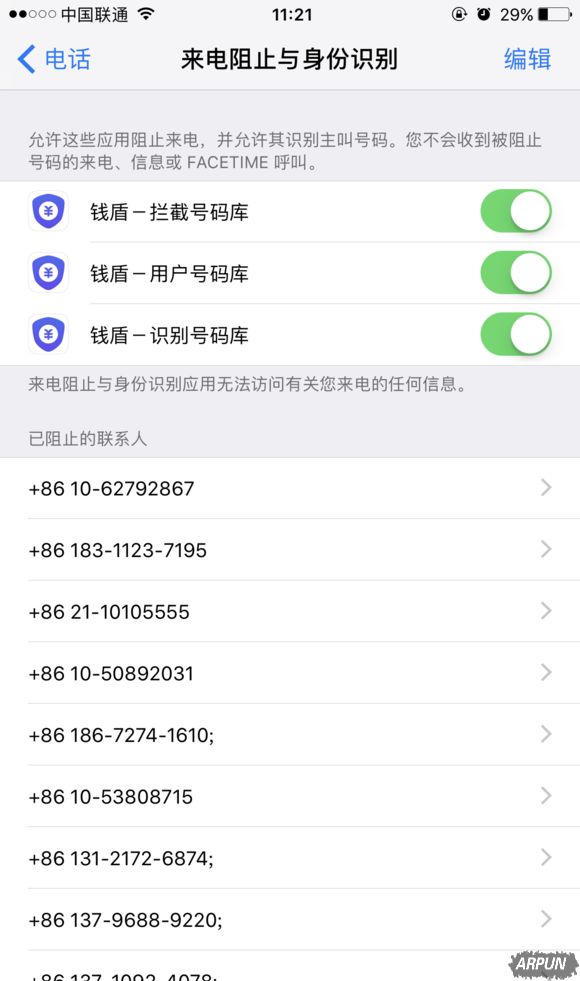 Iphone 7 plusʹ�ü��ɷ�����������get��