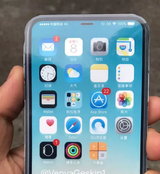 iPhone 8原型机现身:全面屏,玻璃下指纹识别
