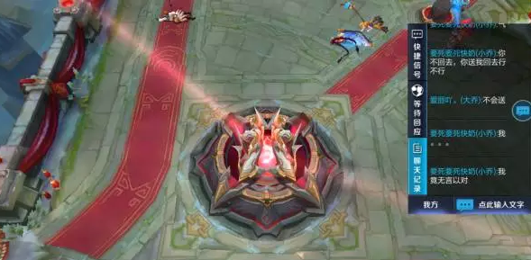 王者荣耀怎么玩好大乔?