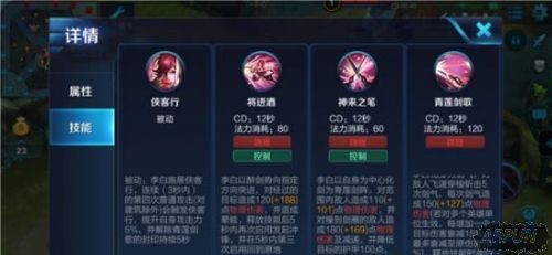 ������ҫ�°���˺��ո���׳�װ��� ˫λ�ƴ̿�Ӣ��˫λ�ƴ̿�Ӣ�ۣ��°���˺��ո���׳�װ���