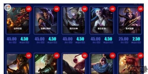 2017LOL�����ٻ�ʦ4�»��ַ�ʱ�� ��ֵӢ��ȫ��һ��