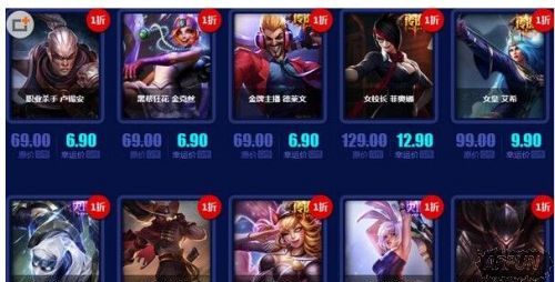 2017LOL�����ٻ�ʦ4�»��ַ�ʱ�� ��ֵӢ��ȫ��һ��