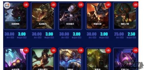 2017LOL�����ٻ�ʦ4�»��ַ�ʱ�� ��ֵӢ��ȫ��һ��