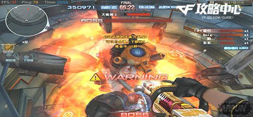 CF��ͼ��������ô�� CF��ͼ����������