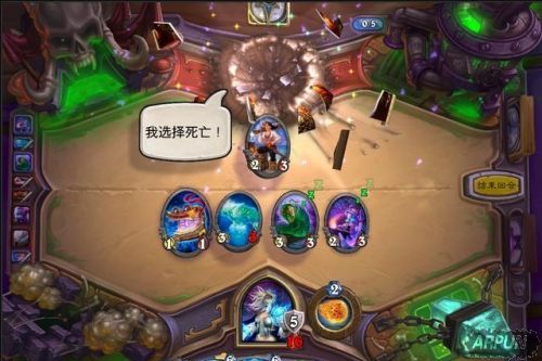 炉石传说报复海盗战卡组推荐 海盗战卡组怎么制裁