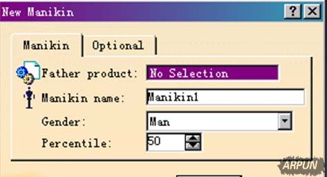 CATIA����ν�������ģ��