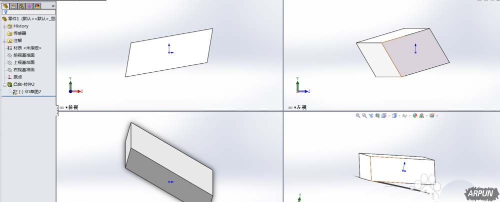 solidworks��ô����3Dģ��