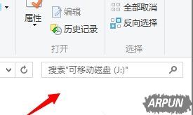Win7ϵͳU���Ҳ���ָ����ģ����ô��Win7ϵͳU���Ҳ���ָ����ģ����ô�����