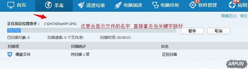 Win7ϵͳU���Ҳ���ָ����ģ����ô��Win7ϵͳU���Ҳ���ָ����ģ����ô�����